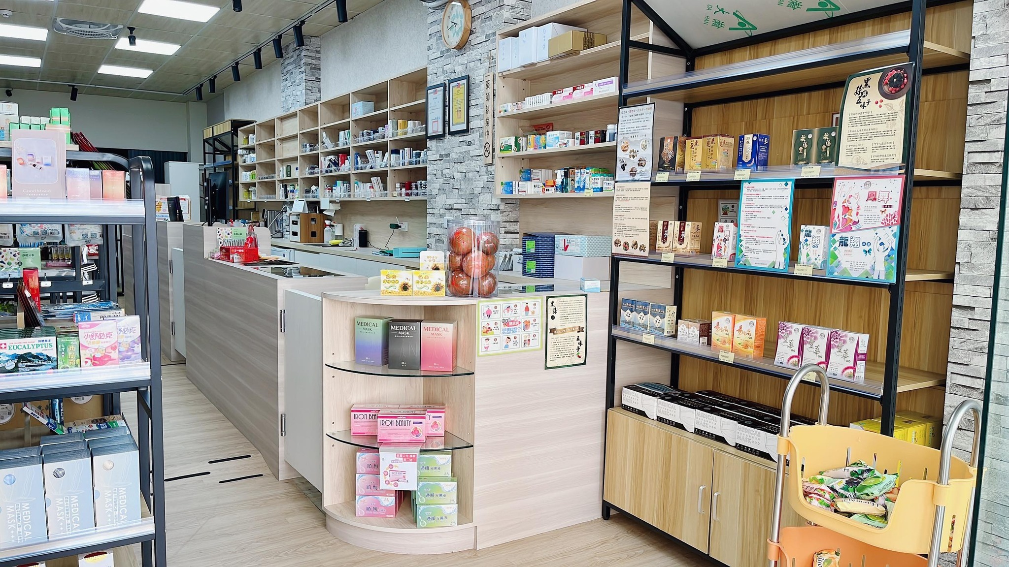 HAE 肌本職 嘉義 心藥芳 藥局 試用包索取 紫黛修復系列 乾癬 乾癢 異位性皮膚炎 敏感肌 中醫 中藥 保養品 青黛萬用修復霜 青黛高效修復油 青黛膏 三黃精華 三黃收痘乳 抗痘 粉刺 油光 毛孔粗大