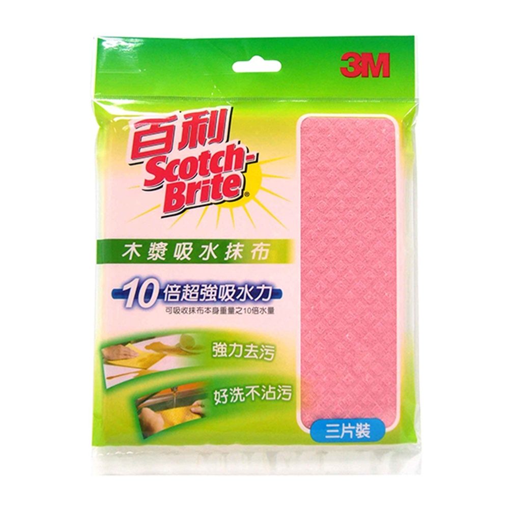 3M 百利 Scotch-Brite 木漿 吸水 抹布 2入 3入