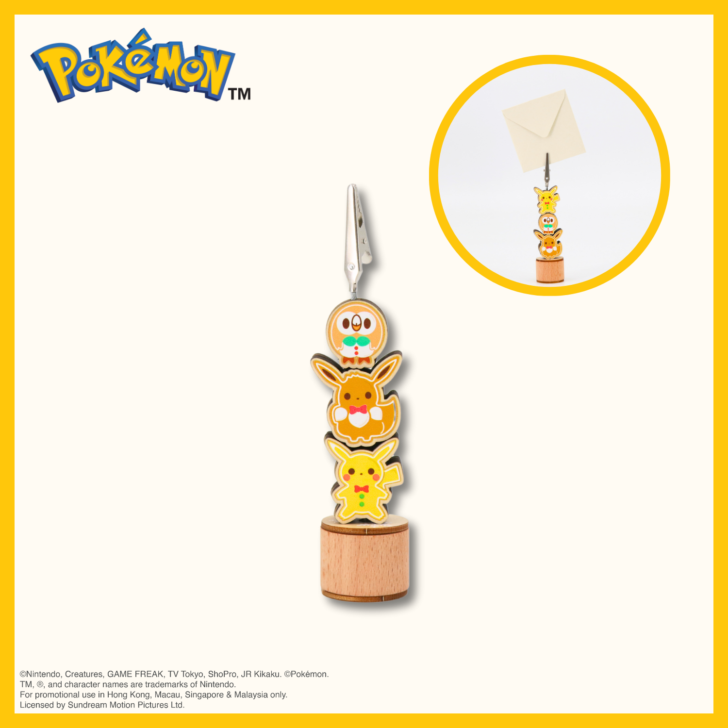 Pokémon - Wooden Card Stand