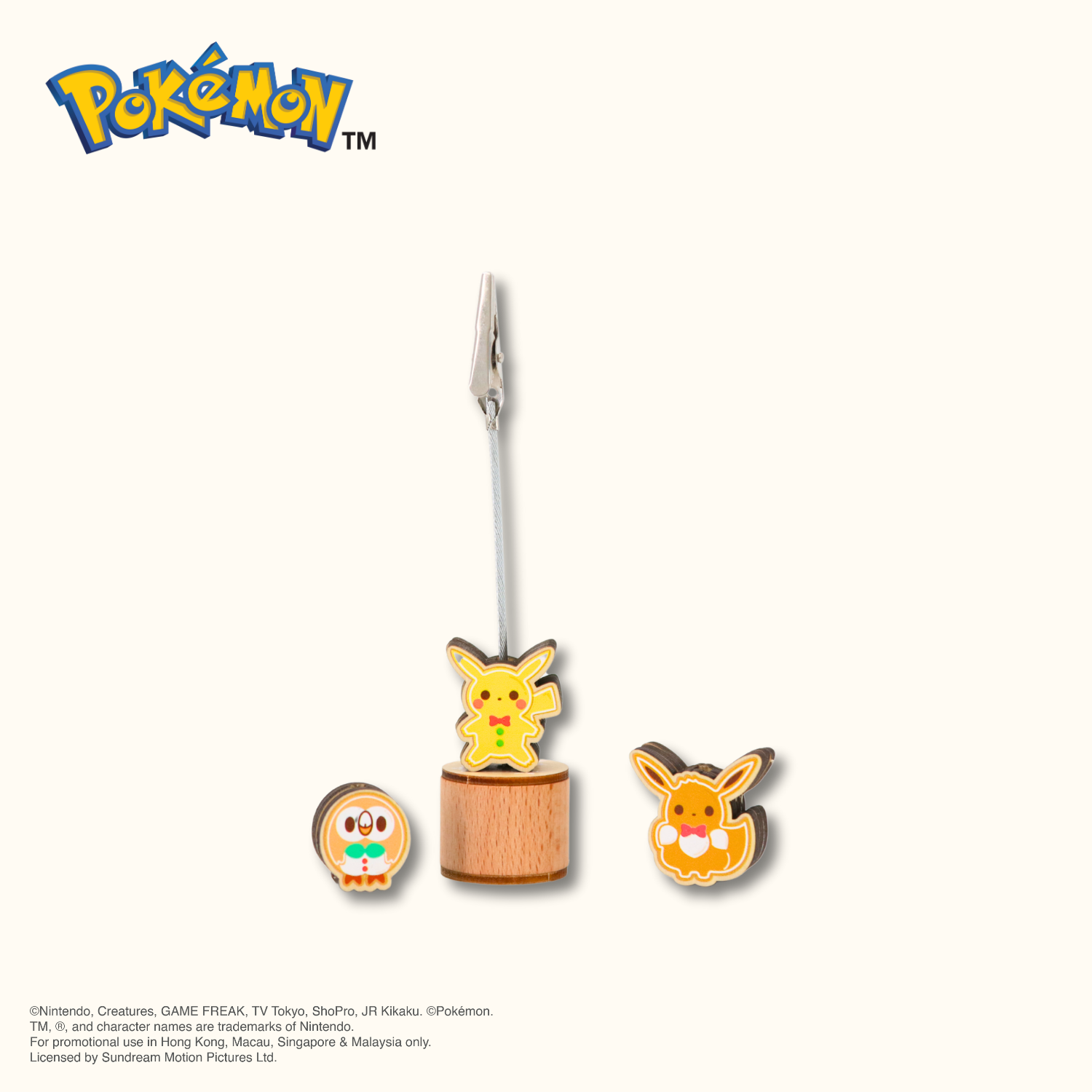 Pokémon - Wooden Card Stand