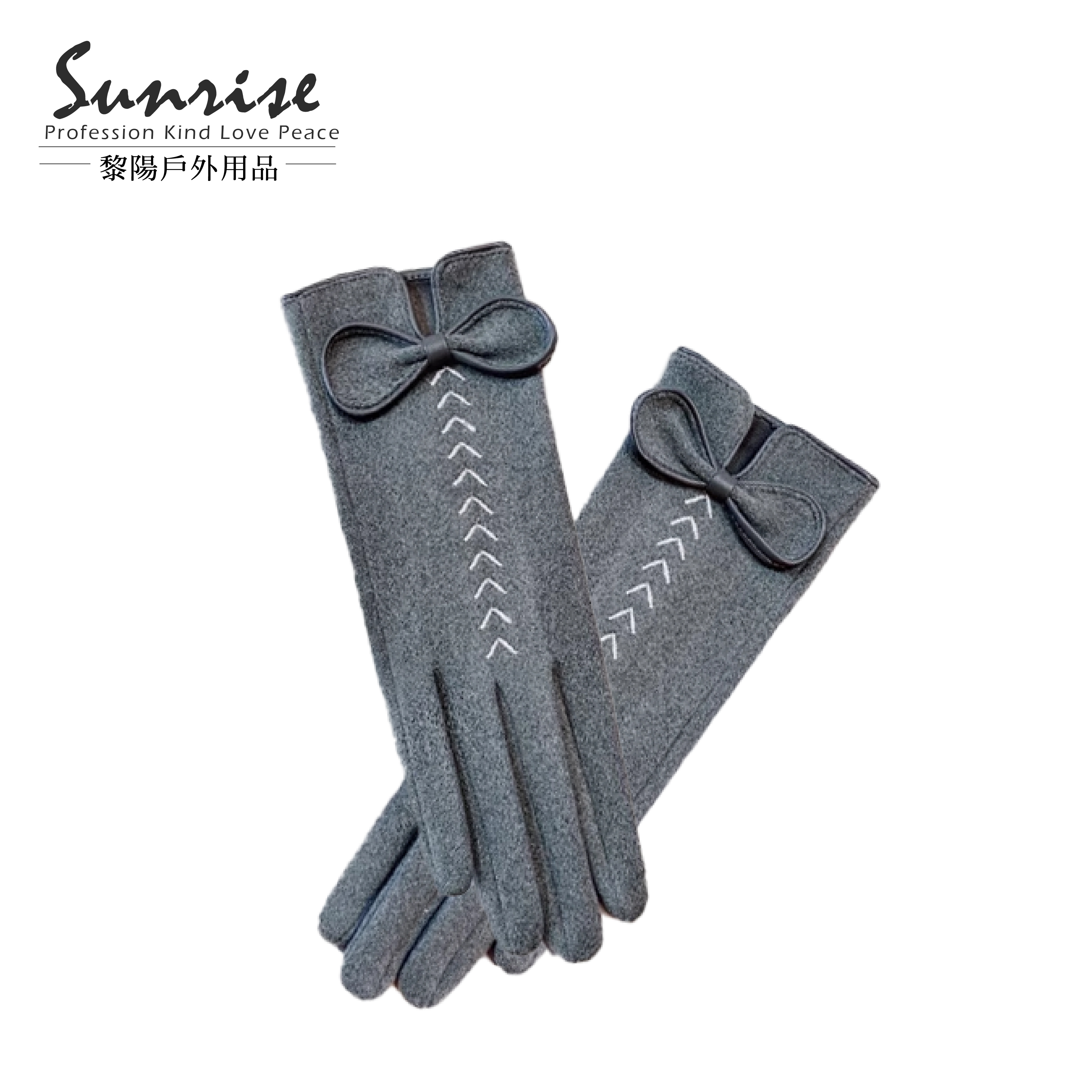 絨毛典雅淑女手套 (2色) 可觸控螢幕/觸控手套/輕量/保暖/內刷毛 43CTB1690