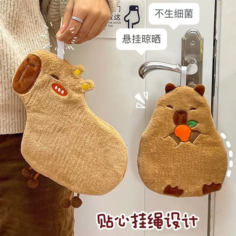 Capybara Collection Hand Towel