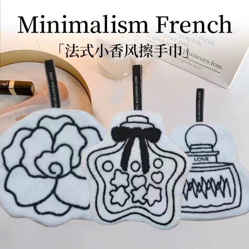 Minimalism French Collection Hand Towel