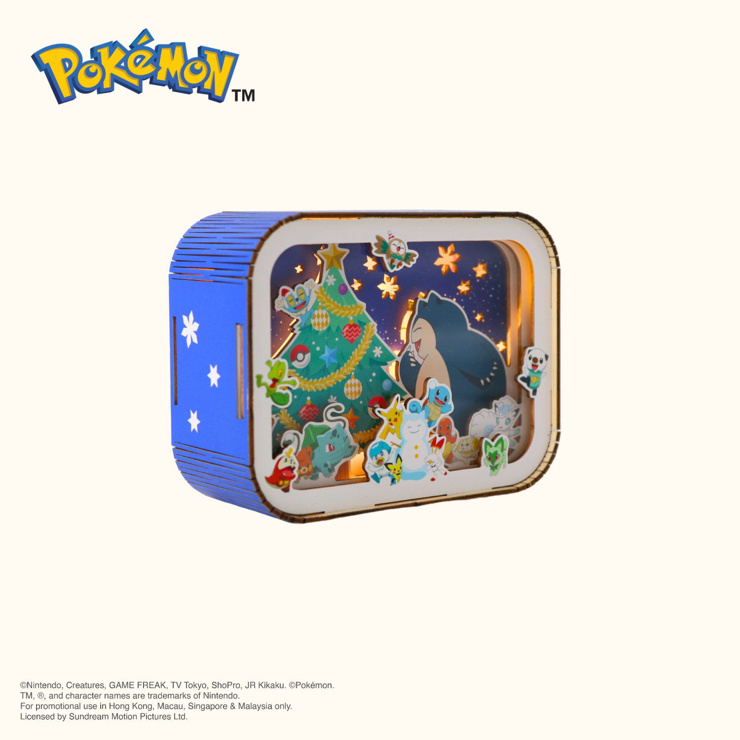 Pokémon - Christmas Night Light