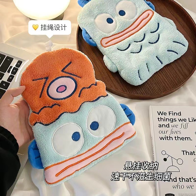 Hangyodon Collection Hand Towel