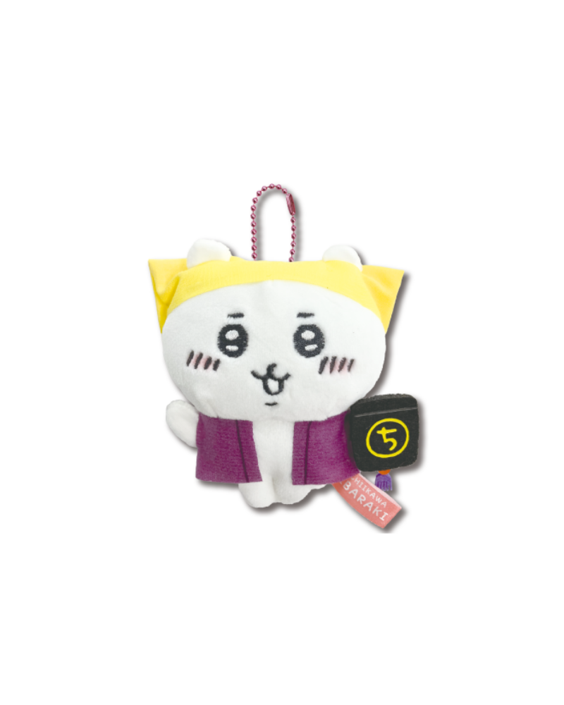 Chiikawa 茨城限定 黃門樣毛公仔掛飾