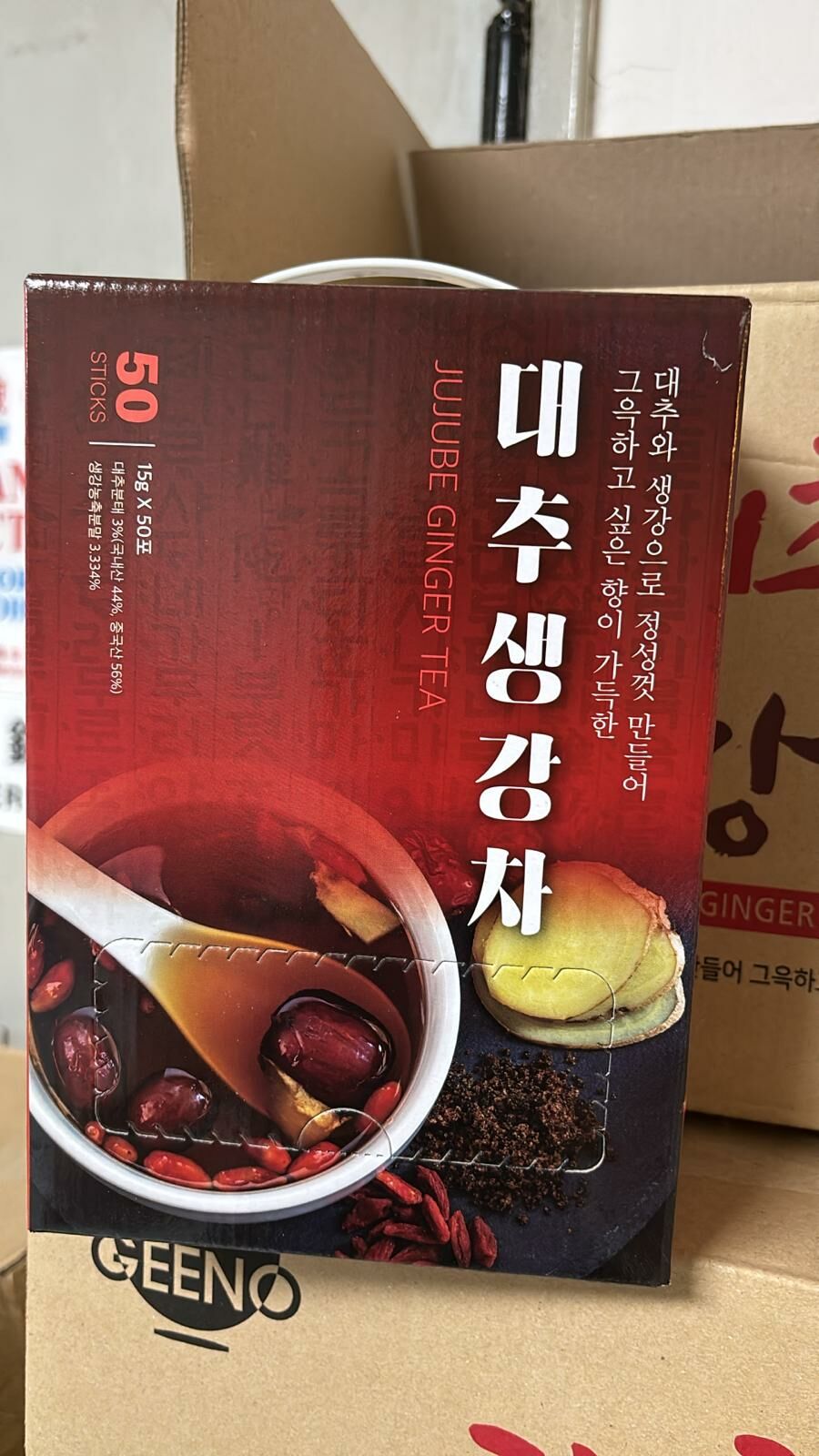 韓國生薑紅棗茶15g*50入(袋) [#SQ24121101]