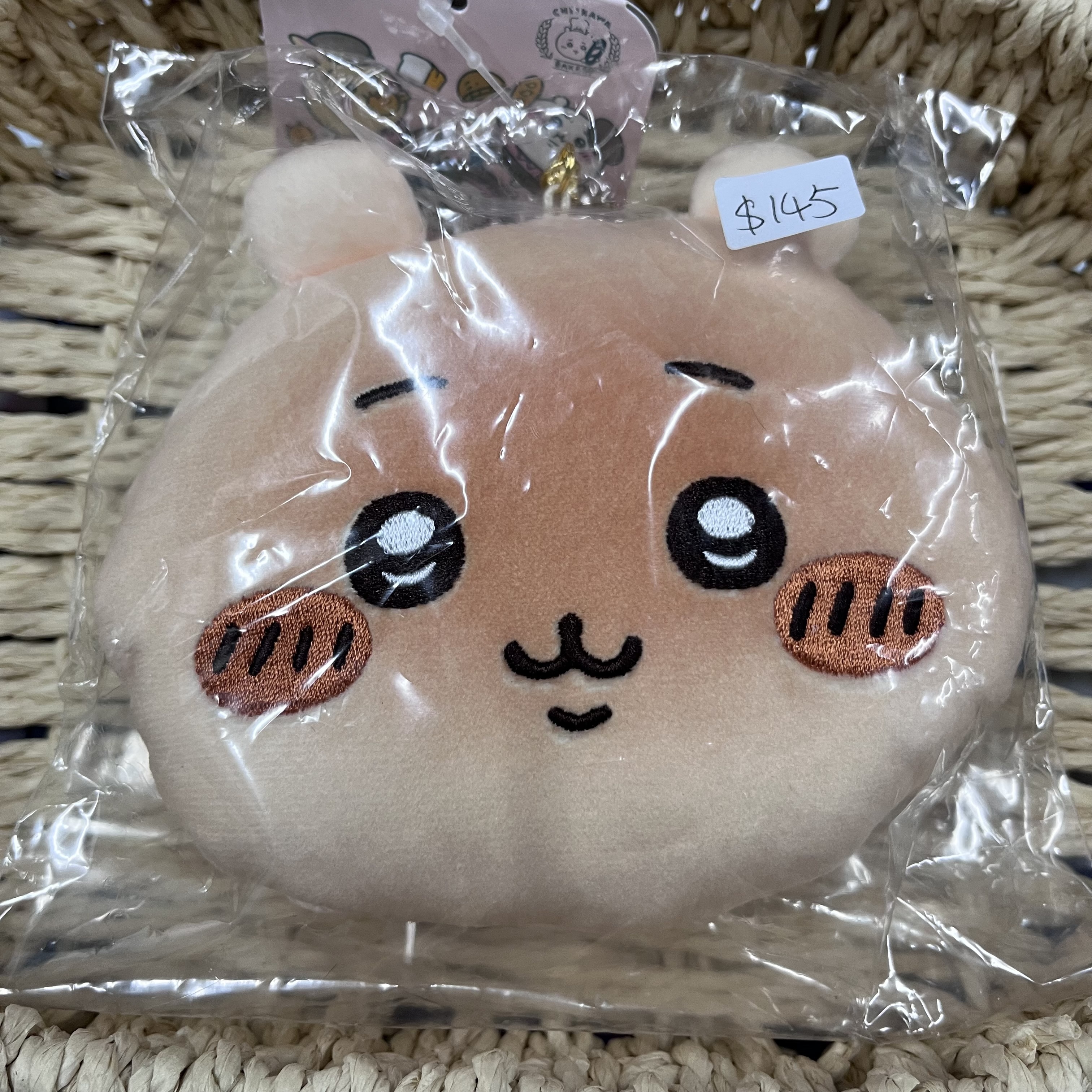 CHIIKAWA 小可愛 散紙包#148