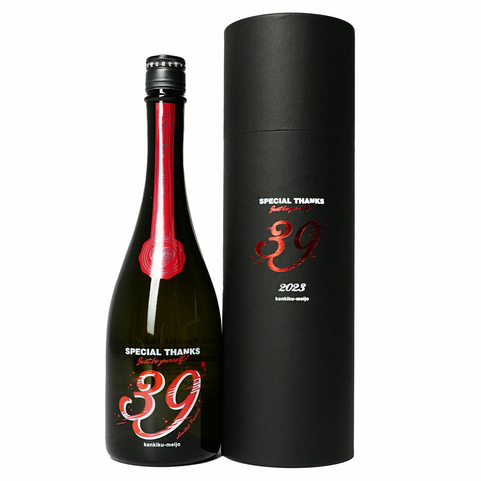 寒菊 39 Special Thanks 中取無濾過原酒 Limited Box Ver. 2023