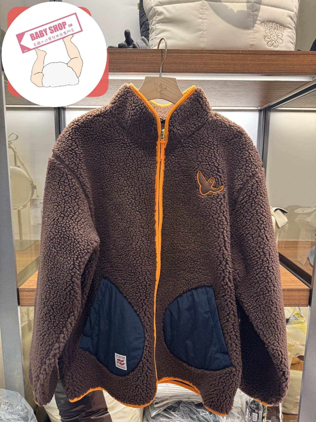 【現貨】小飛人 KRD121132 羊羔絨外套