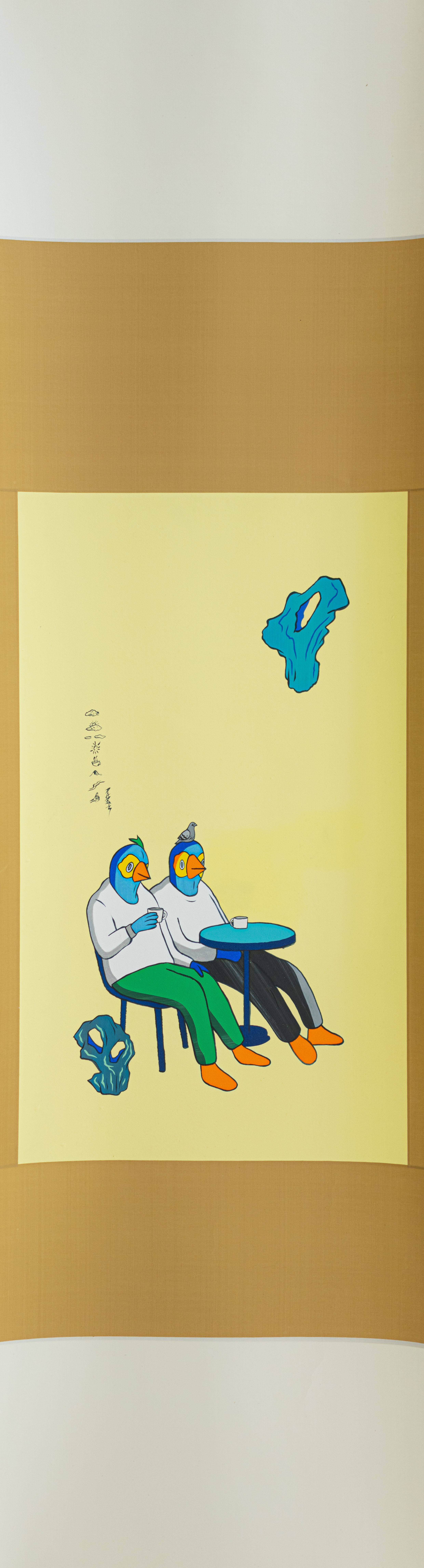 張騰遠 Chang Teng-yuan - Landscape in Paris Coffee Time