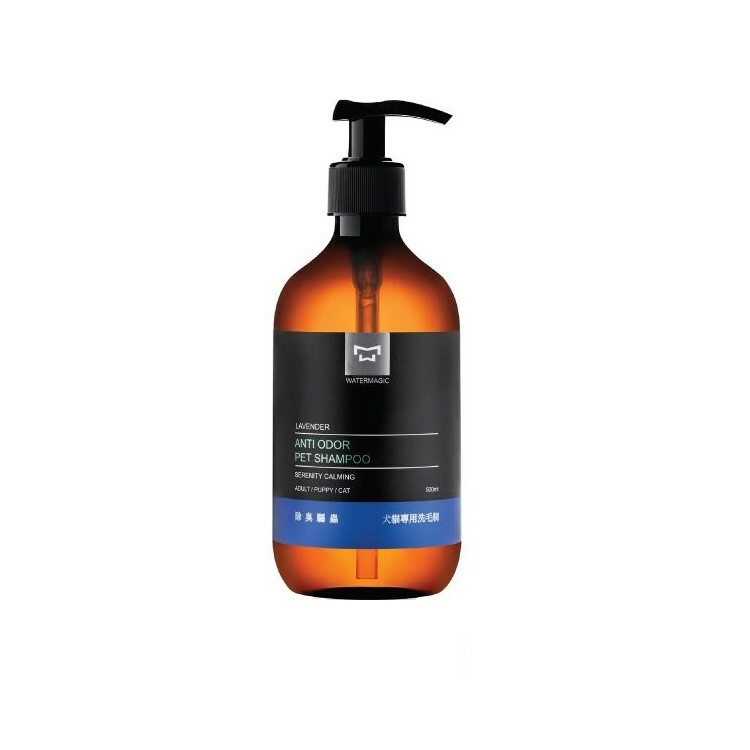 水魔素 犬貓用 除臭驅蟲專用洗毛液 薰衣草香味 500ml