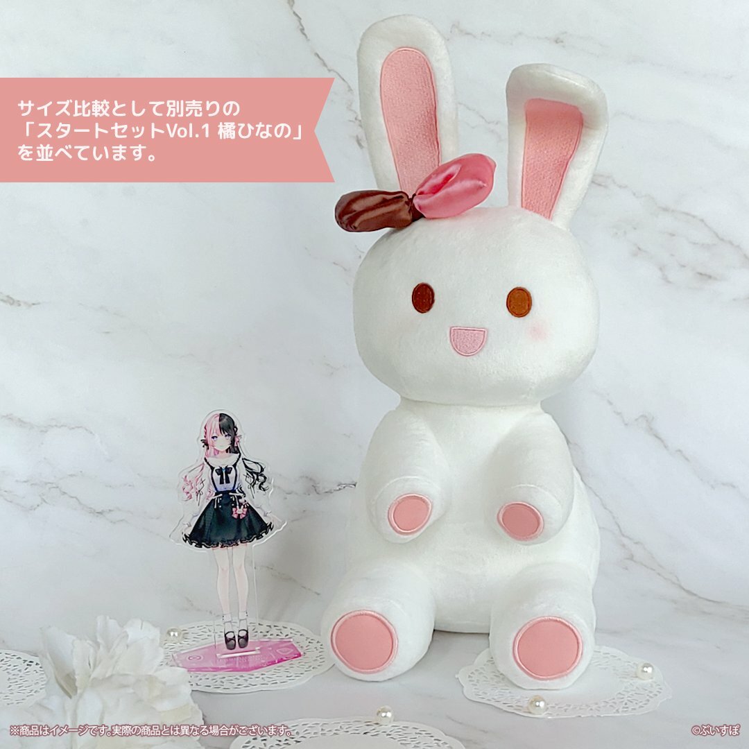 ❆ひな❆  まとめ売り 580 Xross Stars 橘ひなの LRP - メルカリ