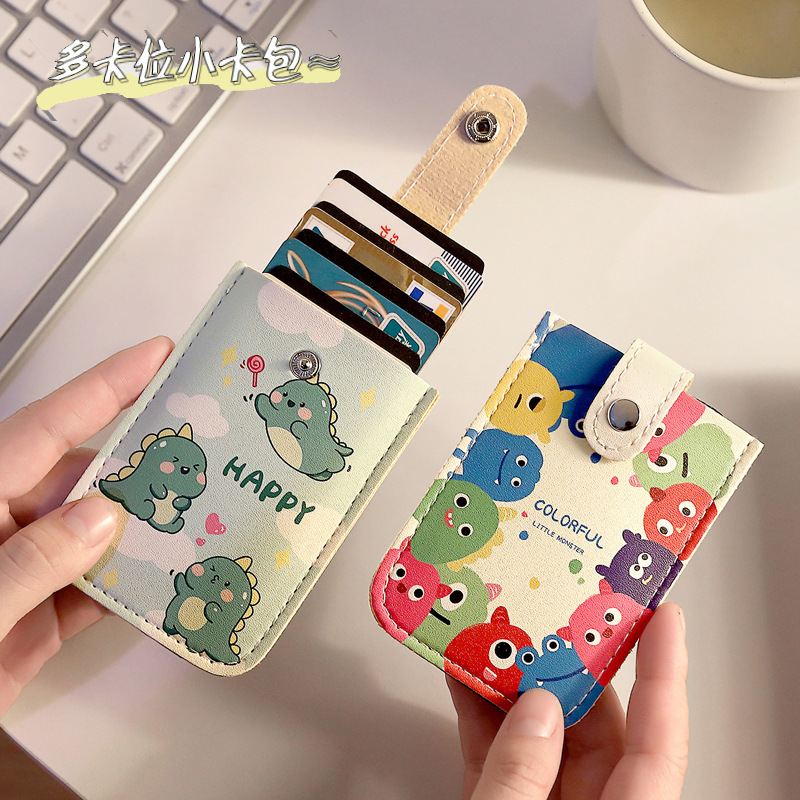 New Cartoon Pull-Out Multi-Slot Card Holder