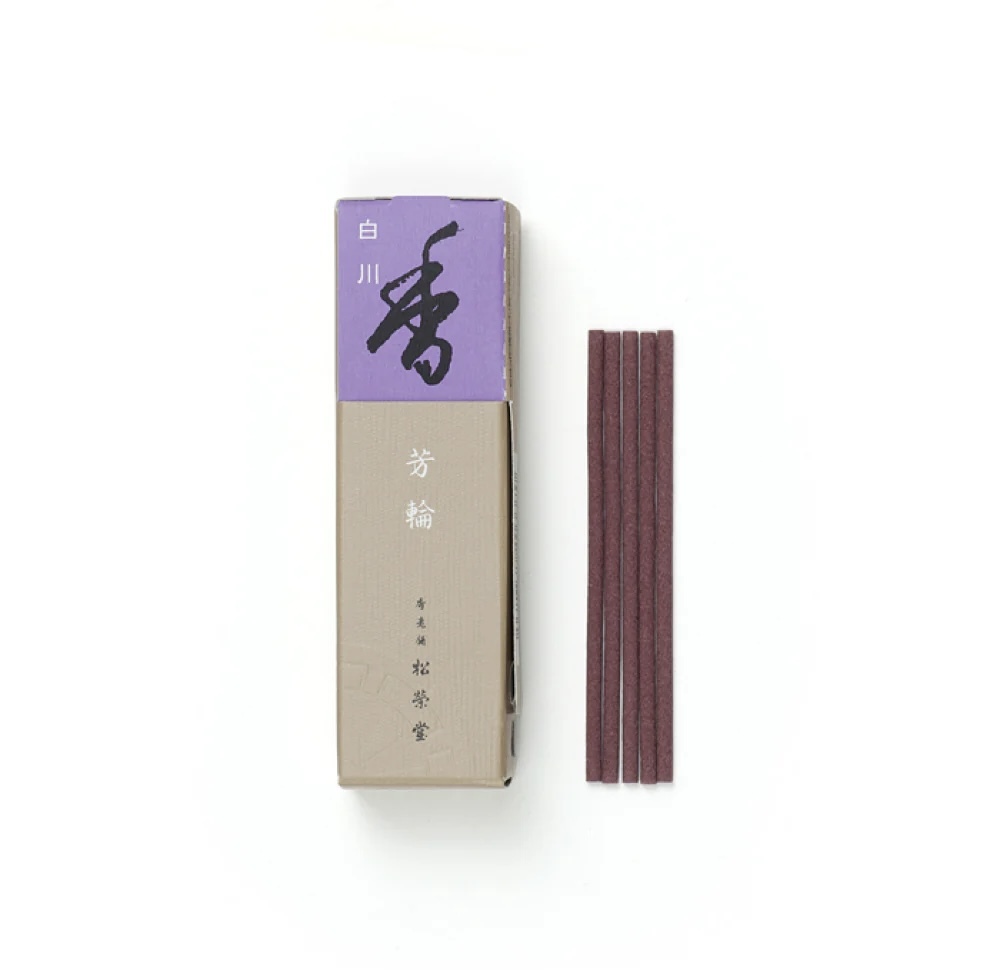 松榮堂 芳輪白川線香 20本