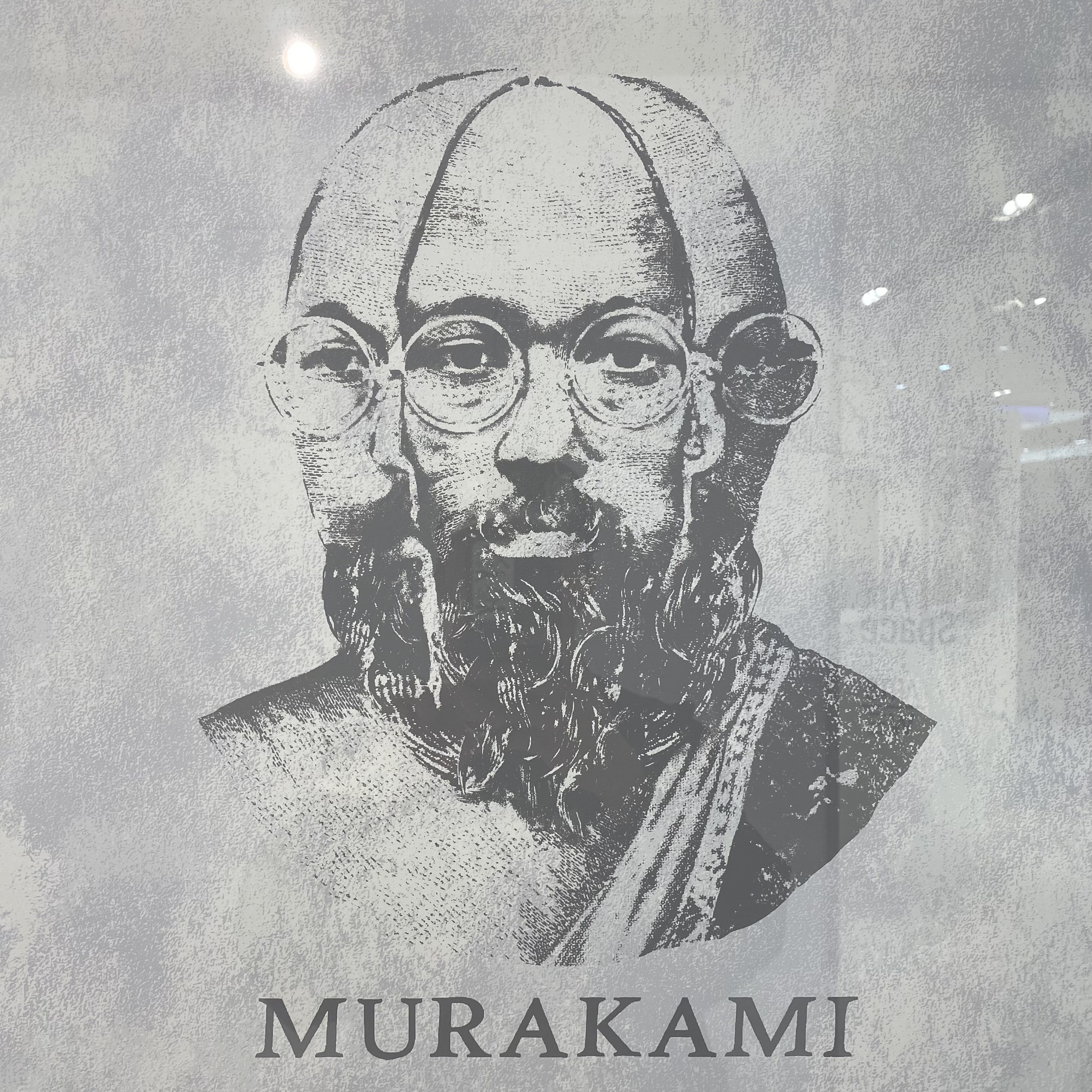 Yuta Hosokawa - MURAKAMI