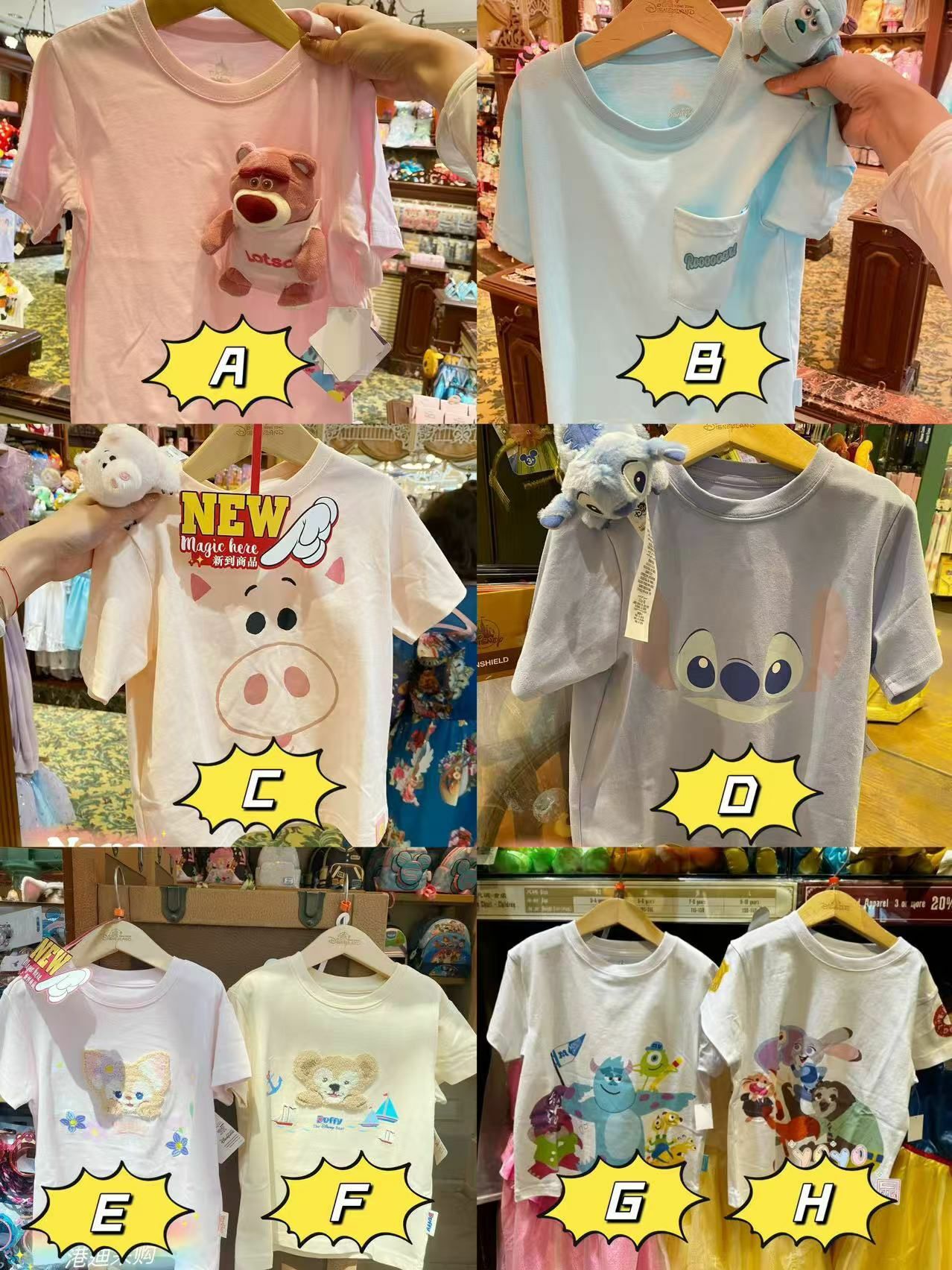 日單 Disney親子短袖