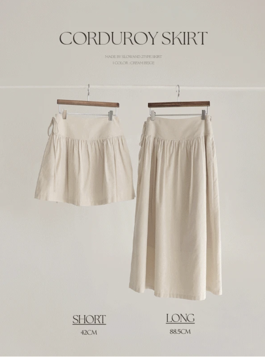 預訂｜SLOWAND #SLOWMADE Corduroy Skirt (One Color)