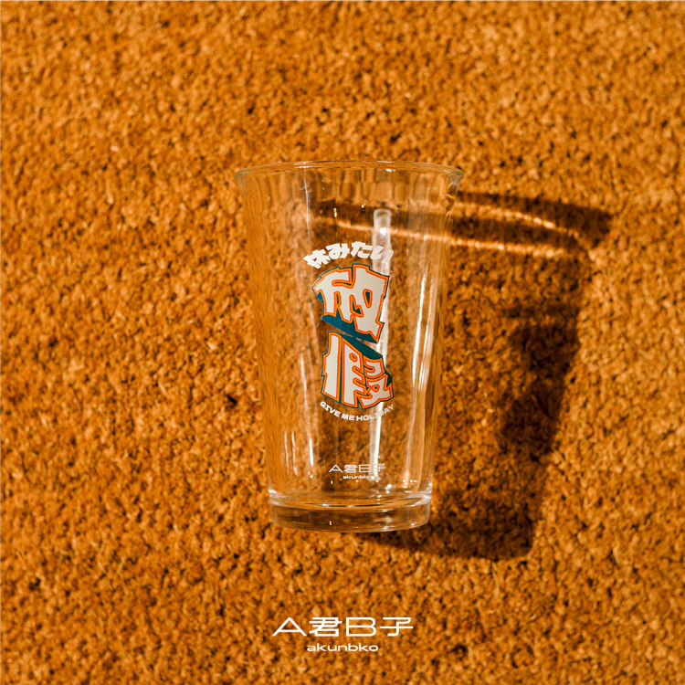 【A君B子 akunbko】啤酒杯