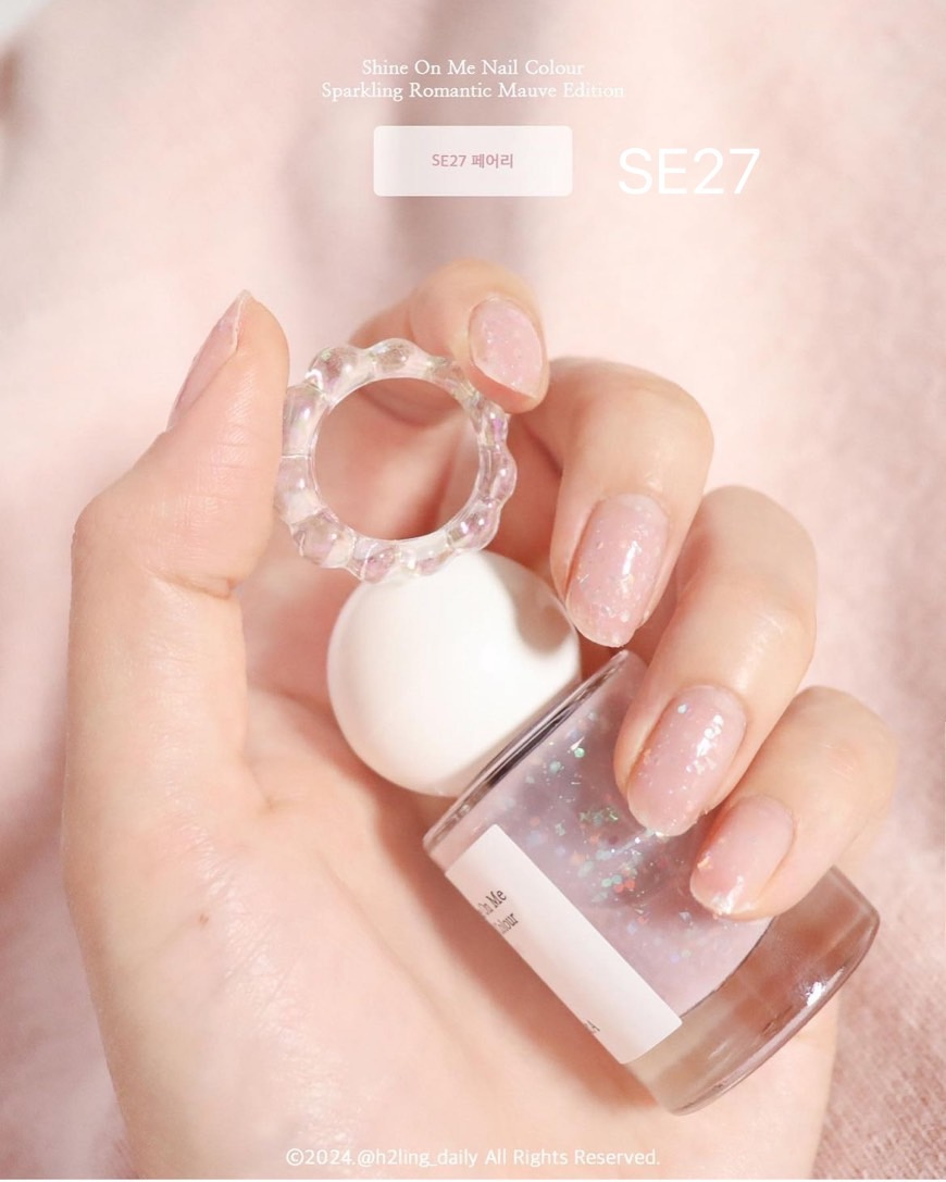 現貨 Dear.A 超百搭亮片指甲油SE27