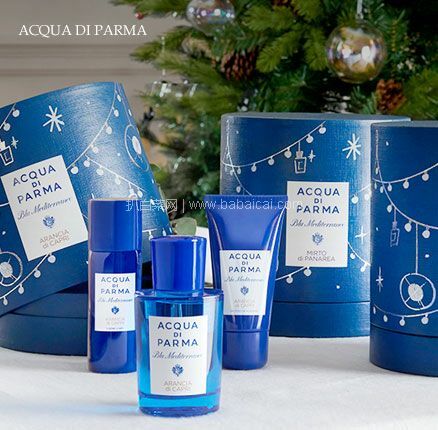 ACQUA DI PARMA 卡布里香橙限量版禮盒