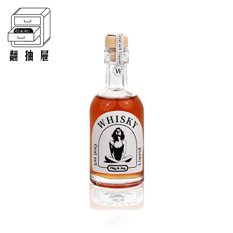 翻抽屜｜Play & Joy 威士忌風味口交液