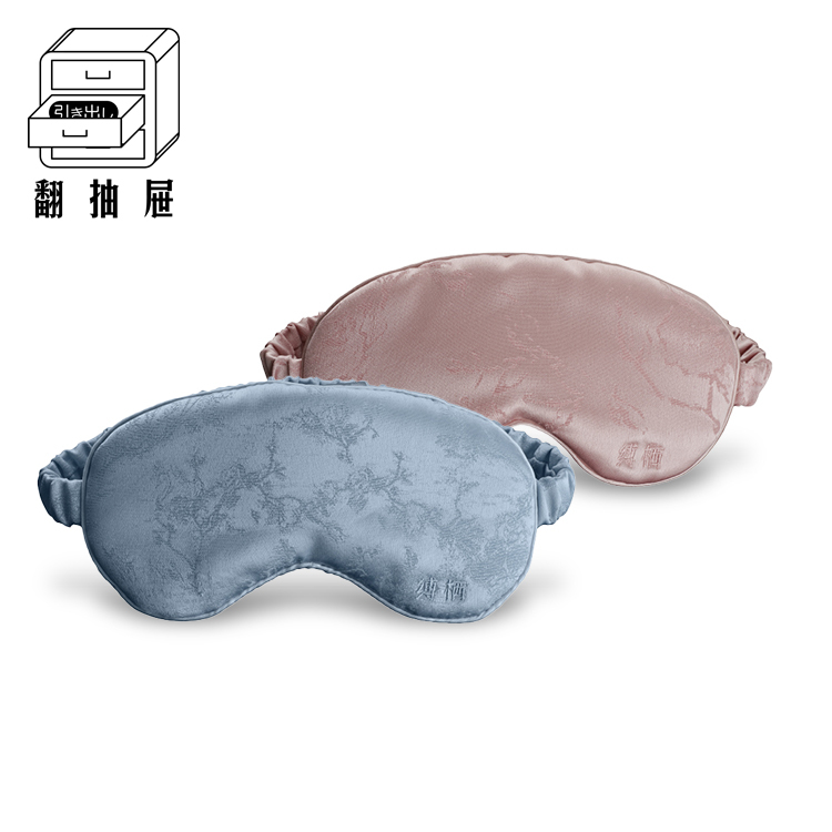 UPKO｜縛栖系列 刺繡眼罩