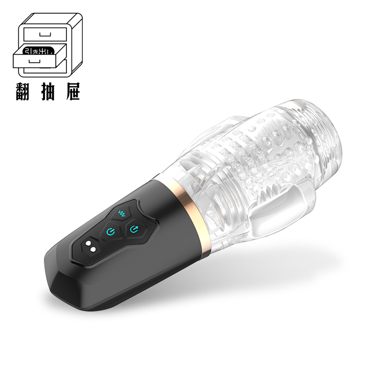 翻抽屜｜吸力人妻aka口交吸氣杯