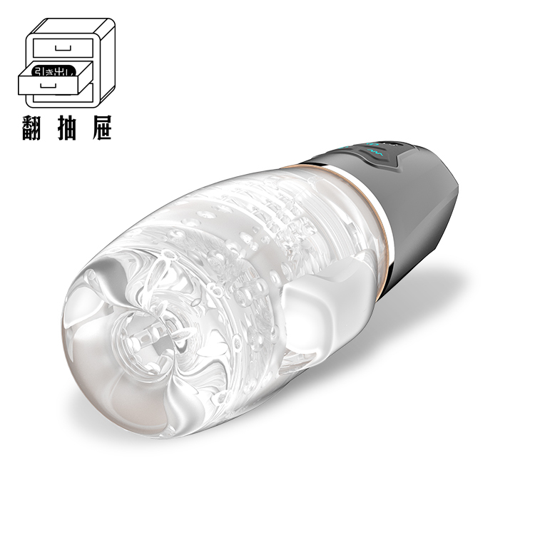 翻抽屜｜吸力人妻口交吸氣杯+極熱狂潮太麻潤滑液