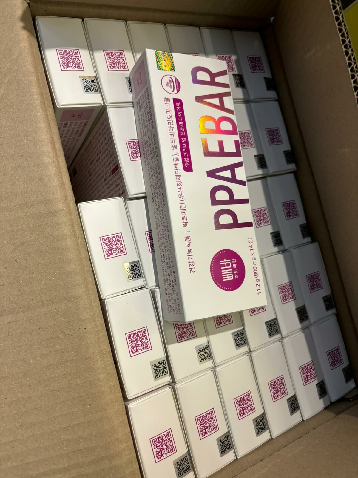 PPAEBAR 美容塑形片