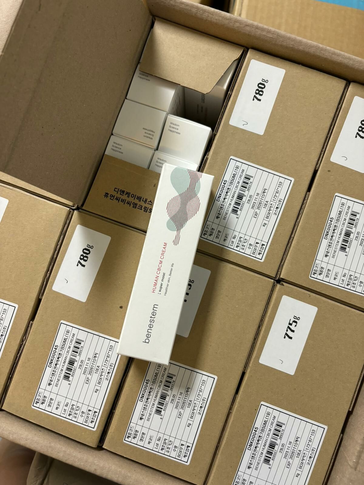 Benestem 敏感救星超級急救霜