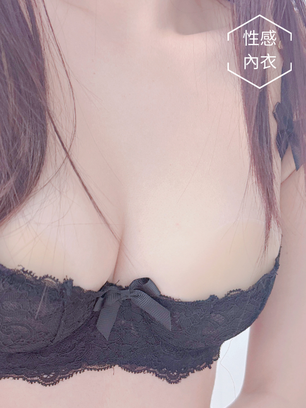裸感零距離 🎀 心機蝴蝶結內衣  | S01 |