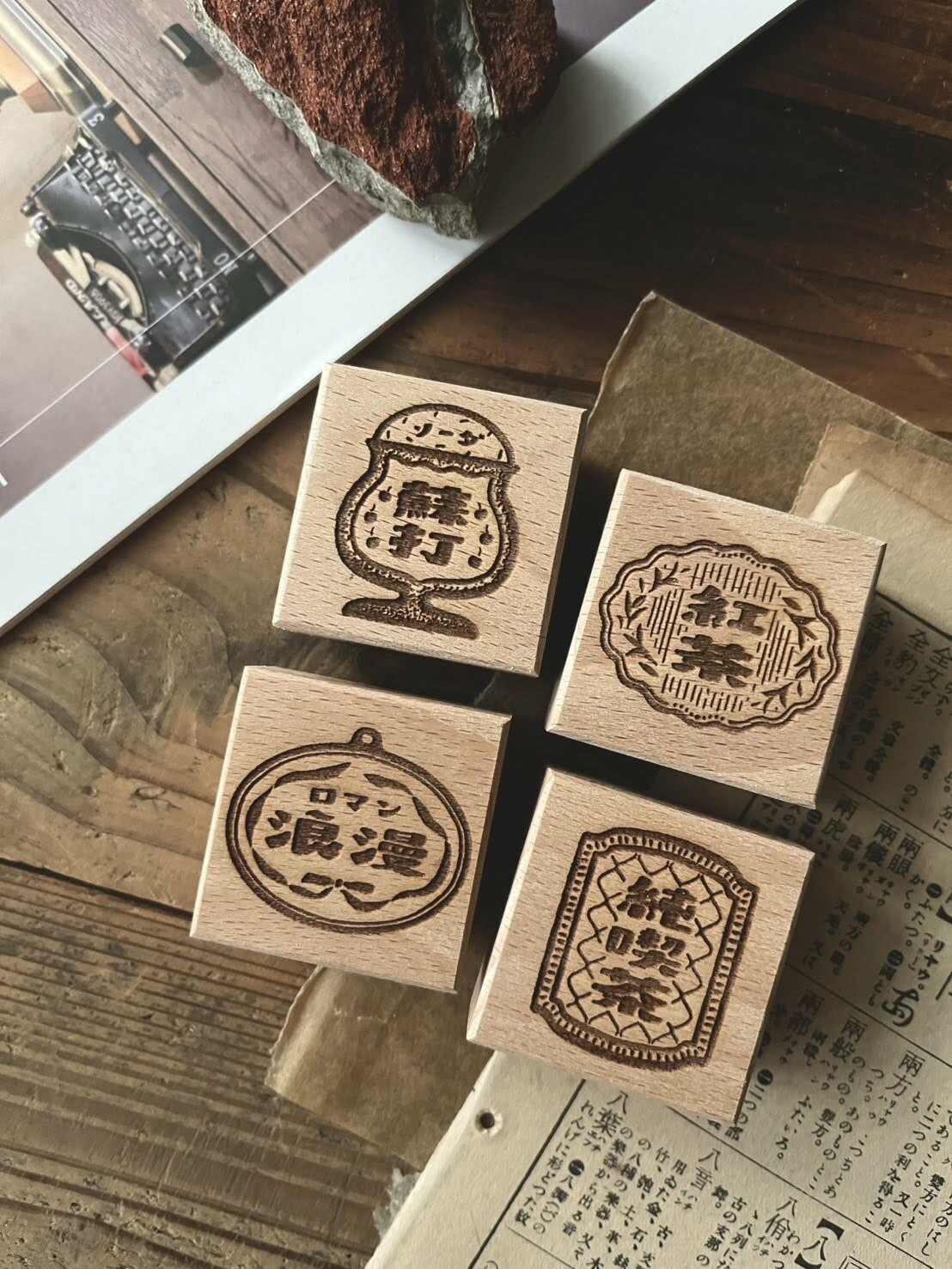 微瘋畫室．昭和古舊標籤印章 第2彈 共四款