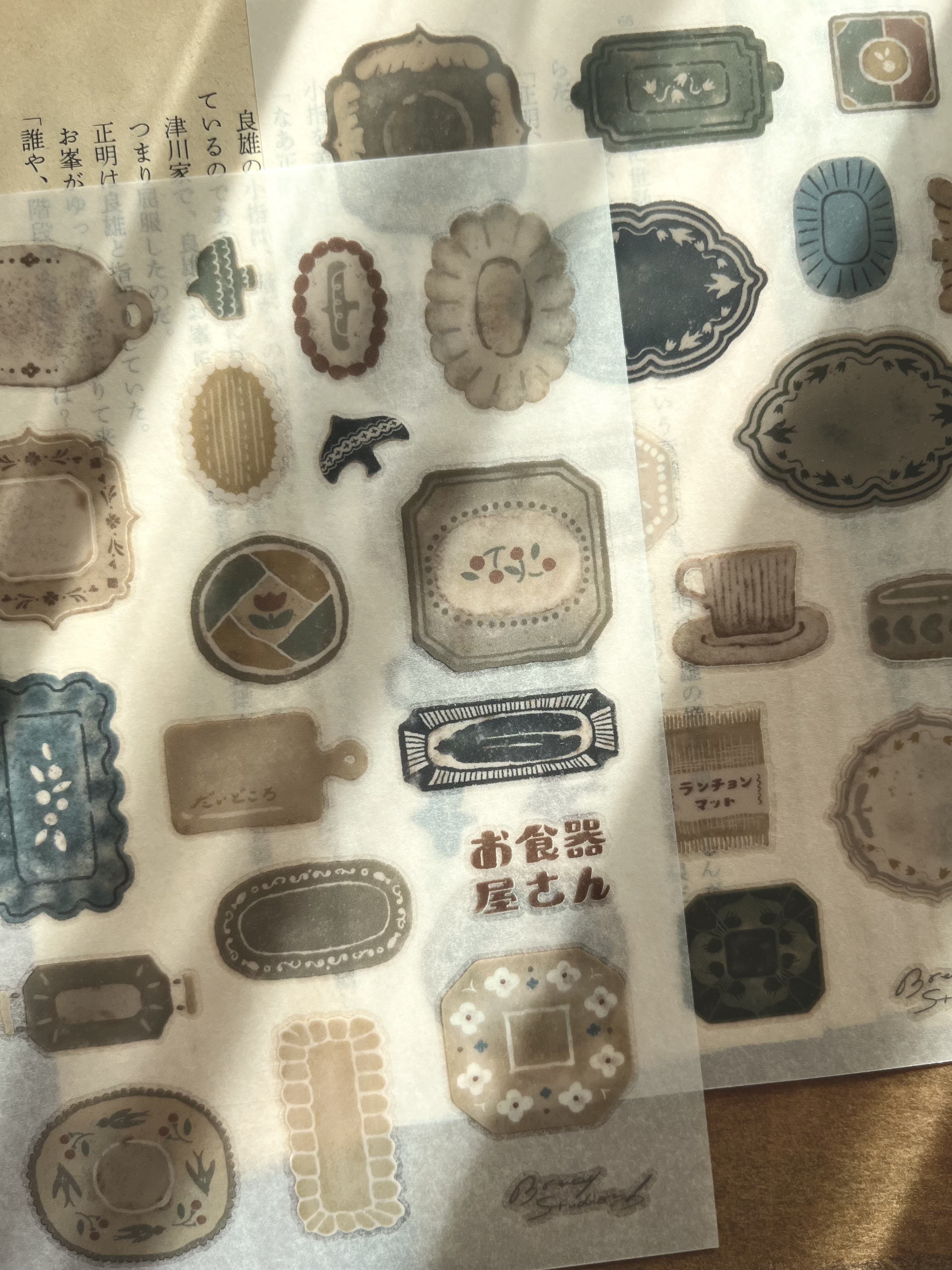 微瘋畫室．お食器屋さん-盤子 轉印貼紙（2款各1枚）