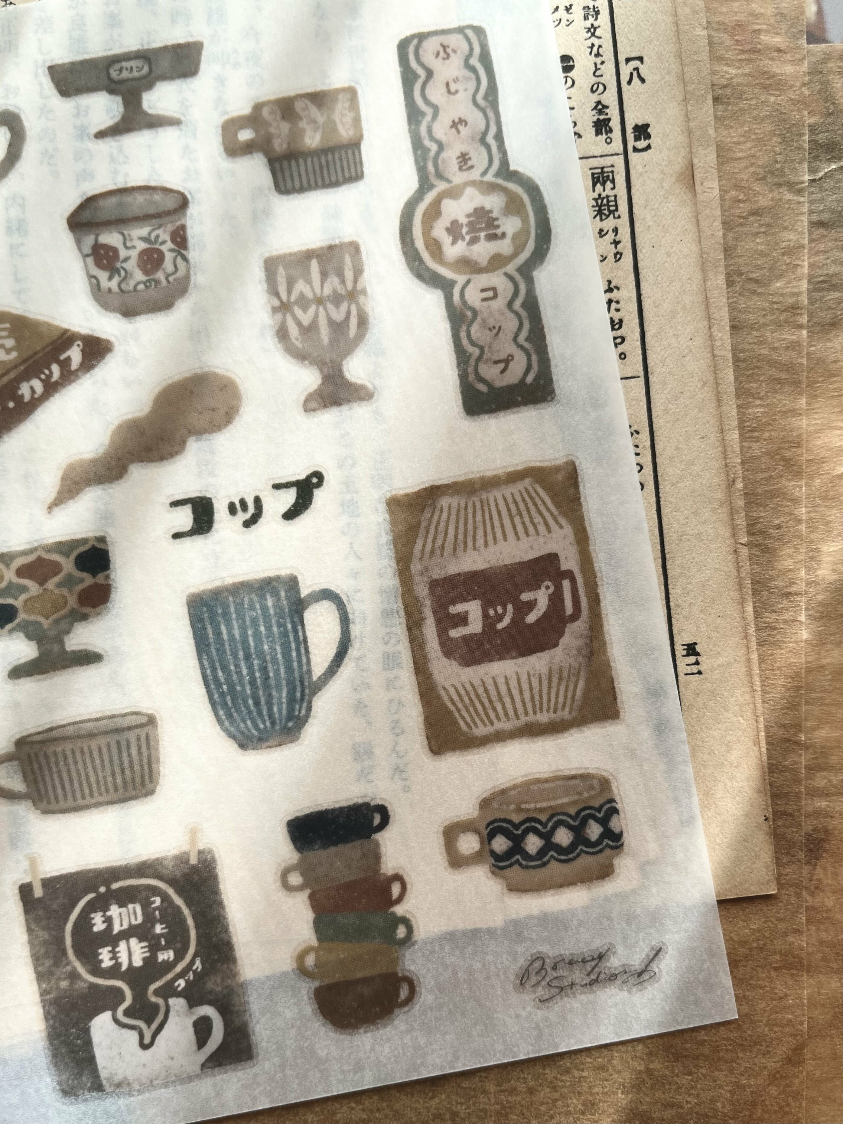 微瘋畫室．お食器屋さん-杯子 轉印貼紙（2款各1枚）