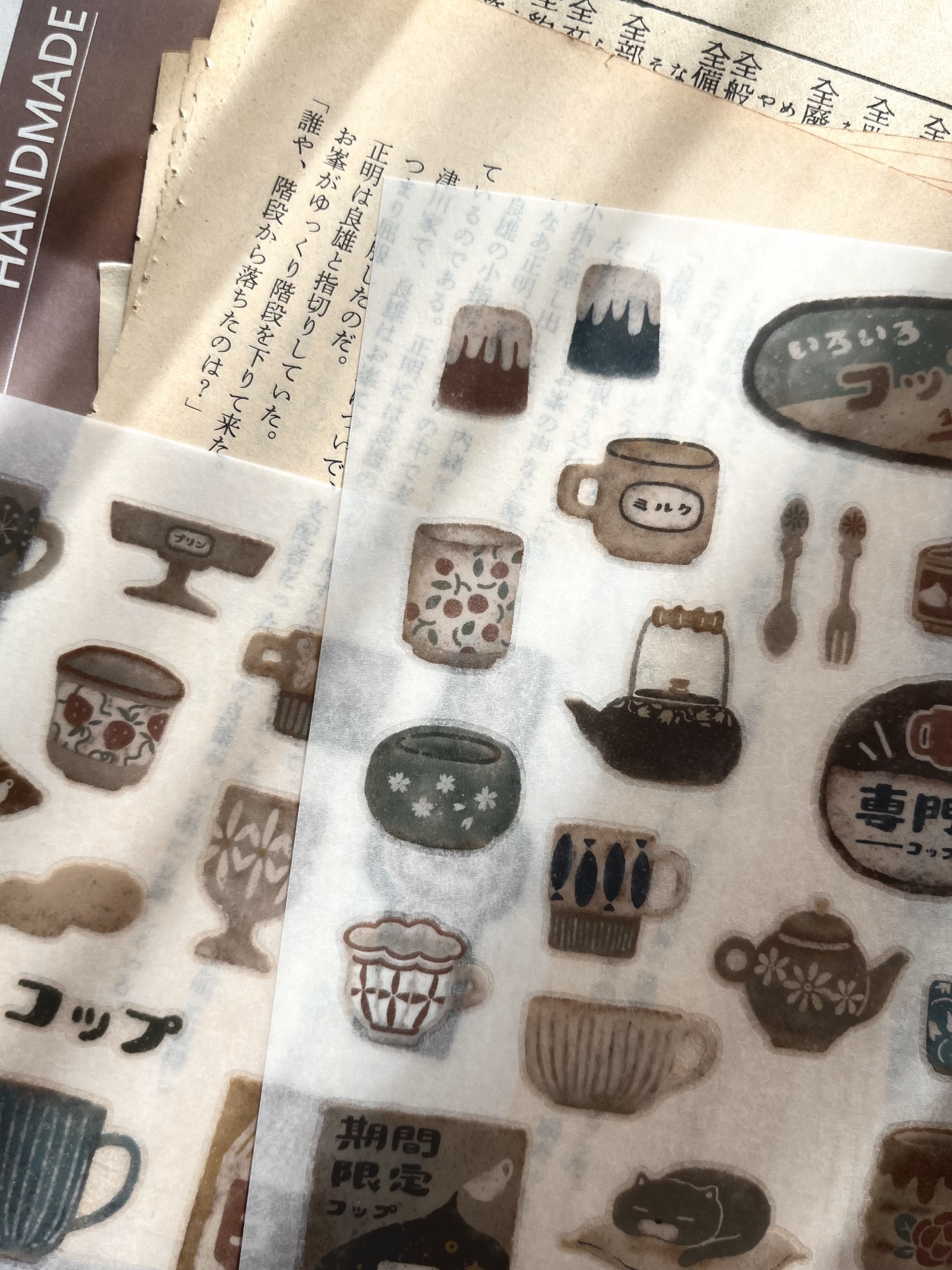 微瘋畫室．お食器屋さん-杯子 轉印貼紙（2款各1枚）