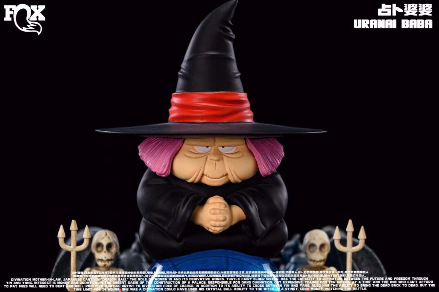 現貨GK FOX STUDIO Dragon Ball 龍珠 WCF名場景第4彈 占卜婆婆