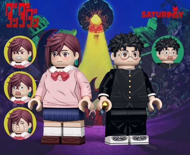 【Saturday】膽大黨