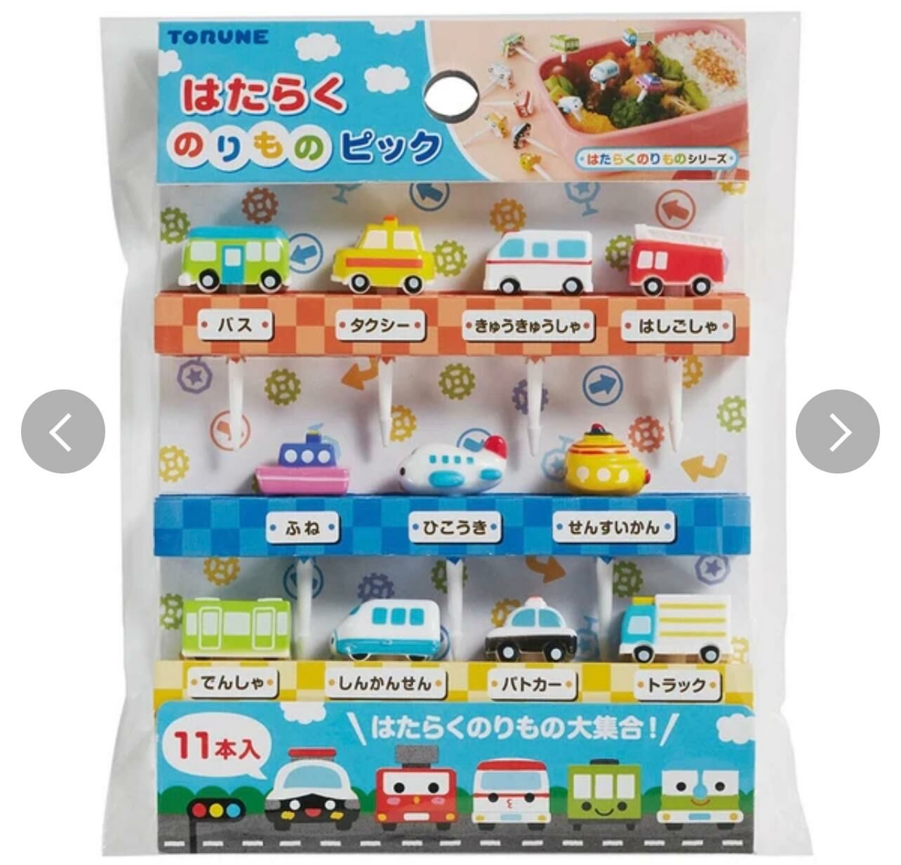 (現貨) 日本直送卡通便當食物籤/叉/餐具/容器/杯 (多款)