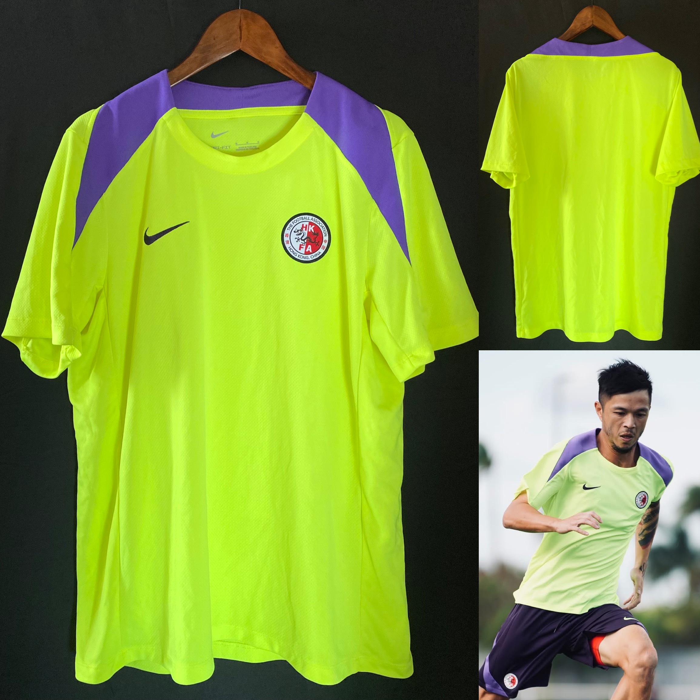 (Player Issue) Hong Kong Football Team 2024 Nike Training Player Issue Shirt