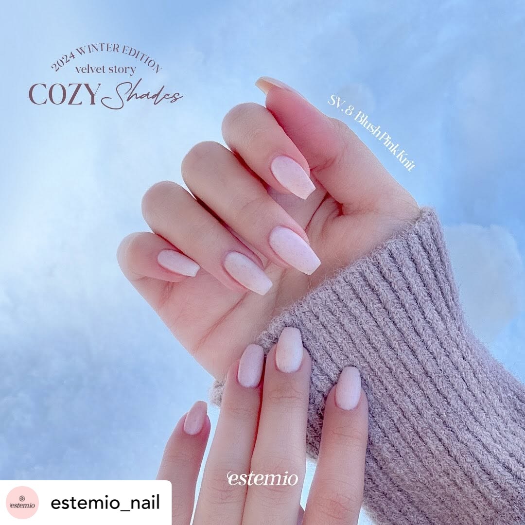 Estemio SV8 - COZY Shades