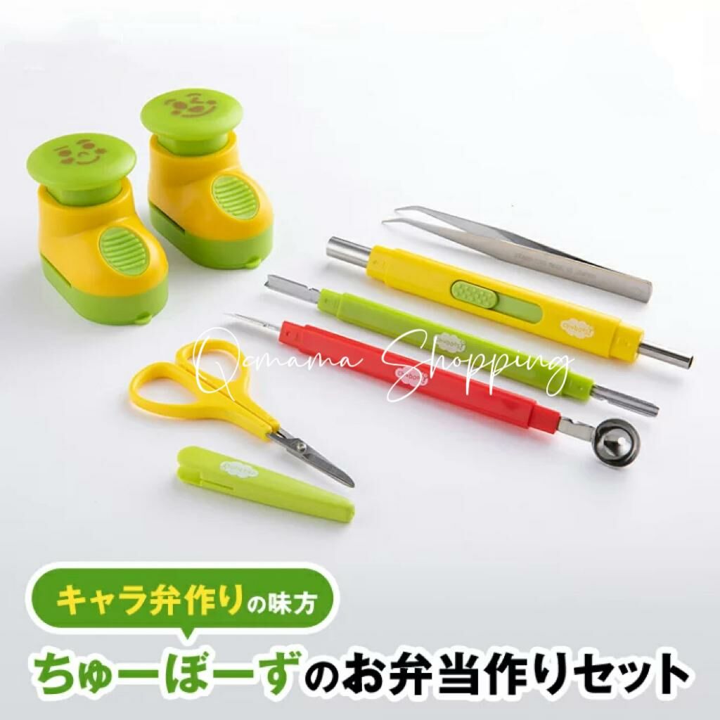 (現貨)日本直送卡通便當食物專用工具set