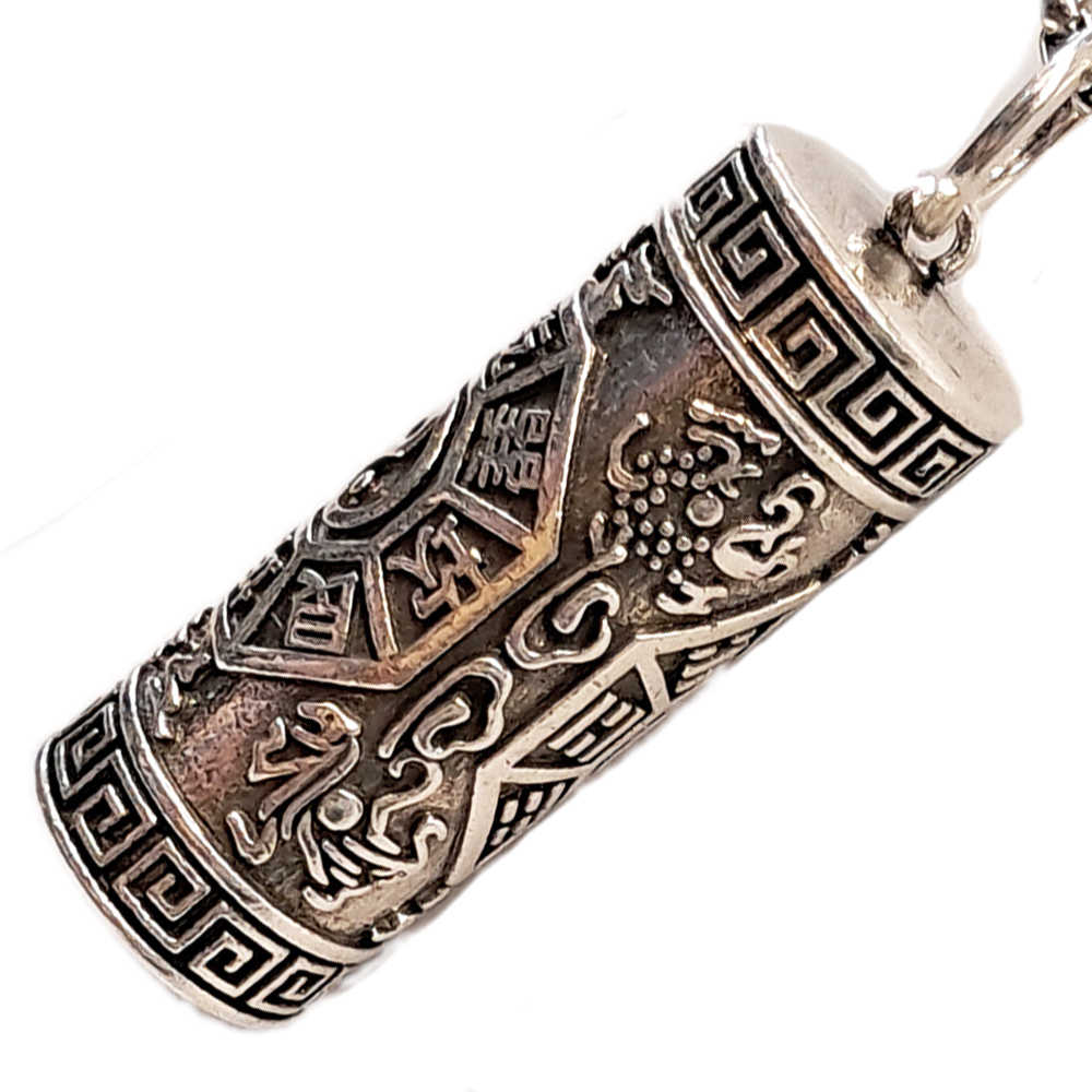 太極八卦嘎屋&{鈦鋼}項鍊【十方】154054