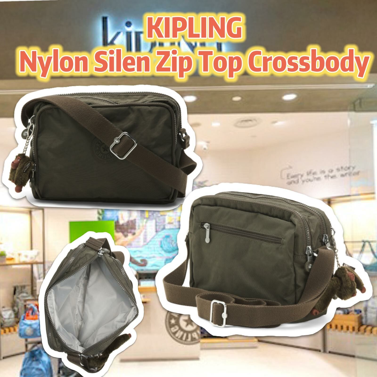 【預購】KIPLING Nylon Silen G121120 斜咩袋