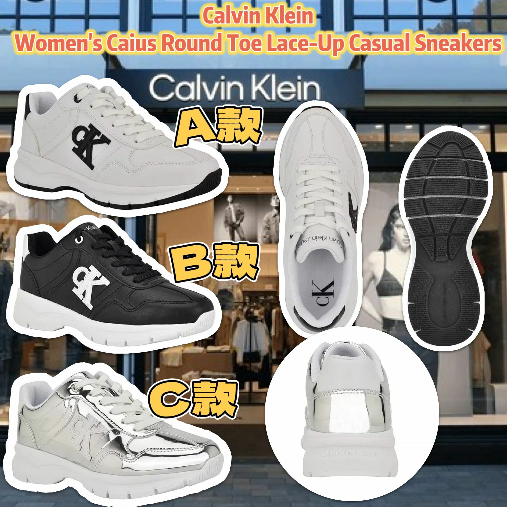 【預購】Calvin Klein Caius Round G121138 女裝運動鞋