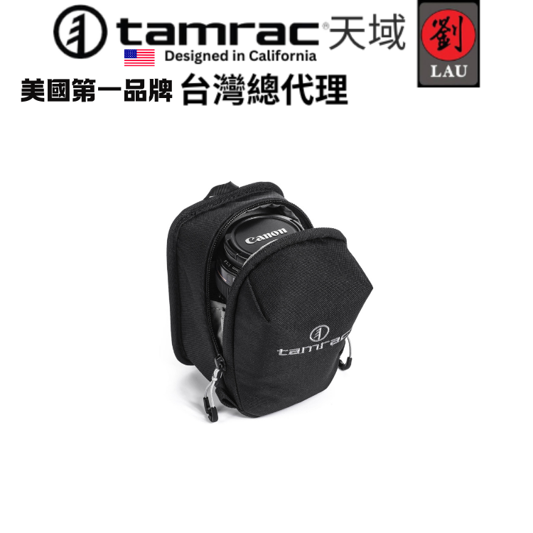 tamrac Arc Lens Case 1.1 T0320-1919 鏡頭盒