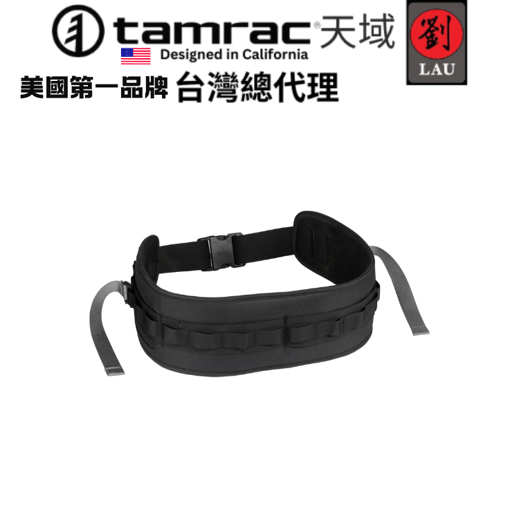 tamrac Arc BELT LARGE  T0310-1919 攝影寬腰帶