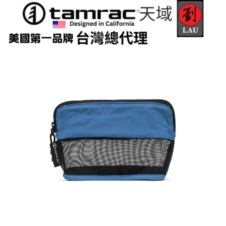 tamrac Goblin  Accessory Pouch 1.7 T1185-4343 配件包
