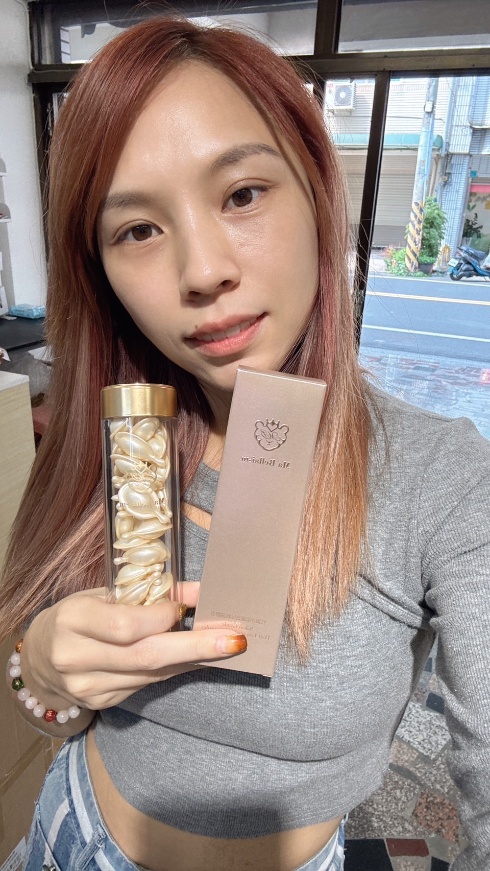 Ma Bellaism特調沙龍級護髮精油膠囊