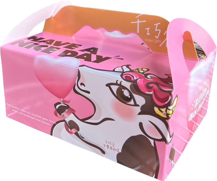 精緻享受餐盒 <1>  (葷/素)